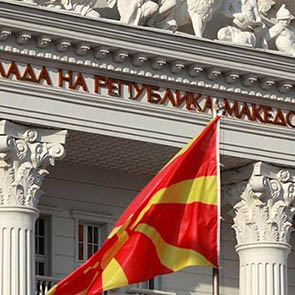 Makedonca Terc�me B�rosu �zmir Yeminli Terc�man Makedonca